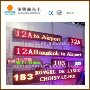 hot item 2013: P10 bus lcd display in amber and red color